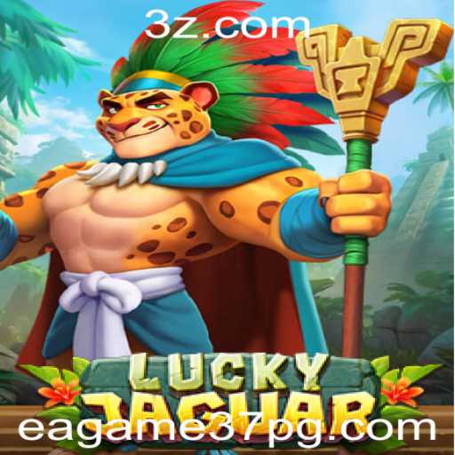 Explorando o Mundo de LuckyJaguar: Um Jogo de Estratégia Envolvente